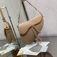 Christian Dior Saddle Bags